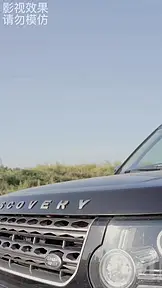 최고급 데릴사위 EP.1