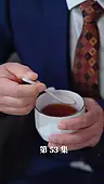 Episode 53