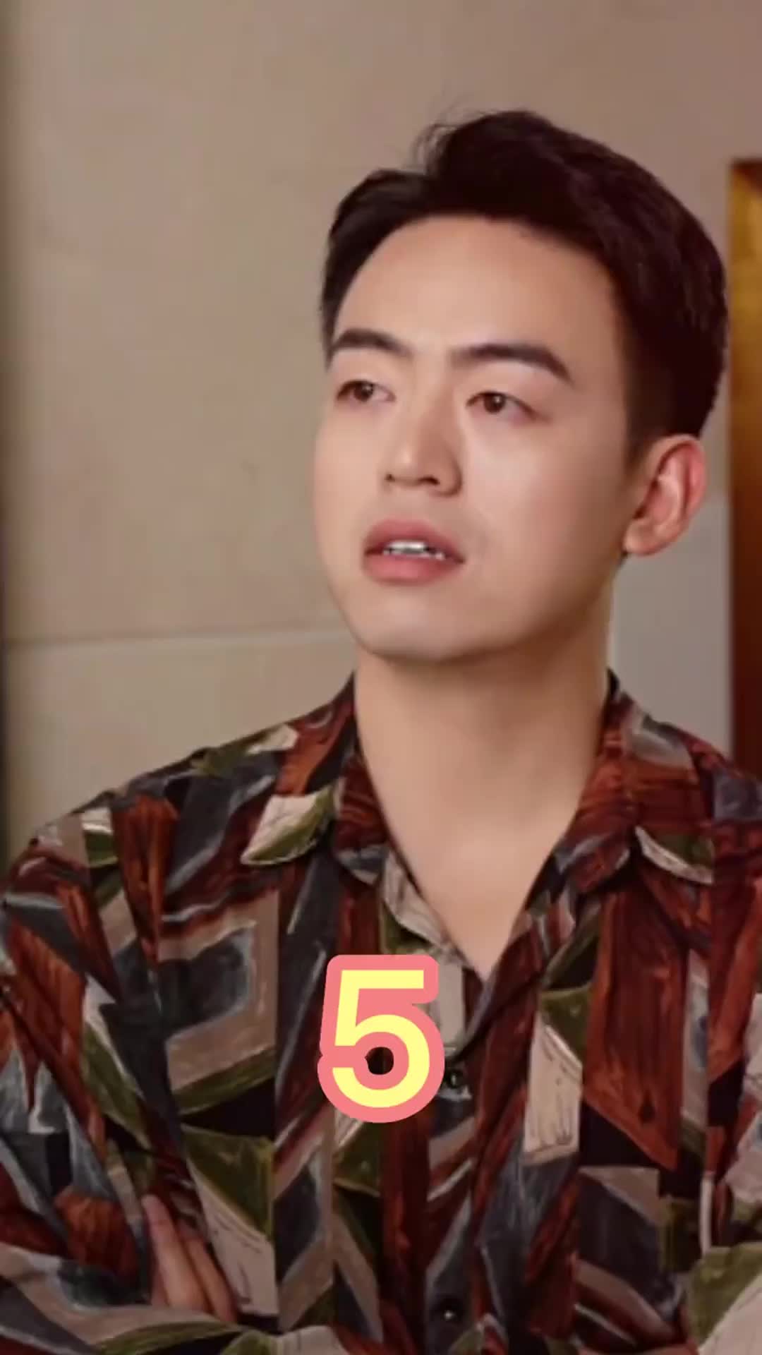 我的富二代人生（泰语）1234 EP.5