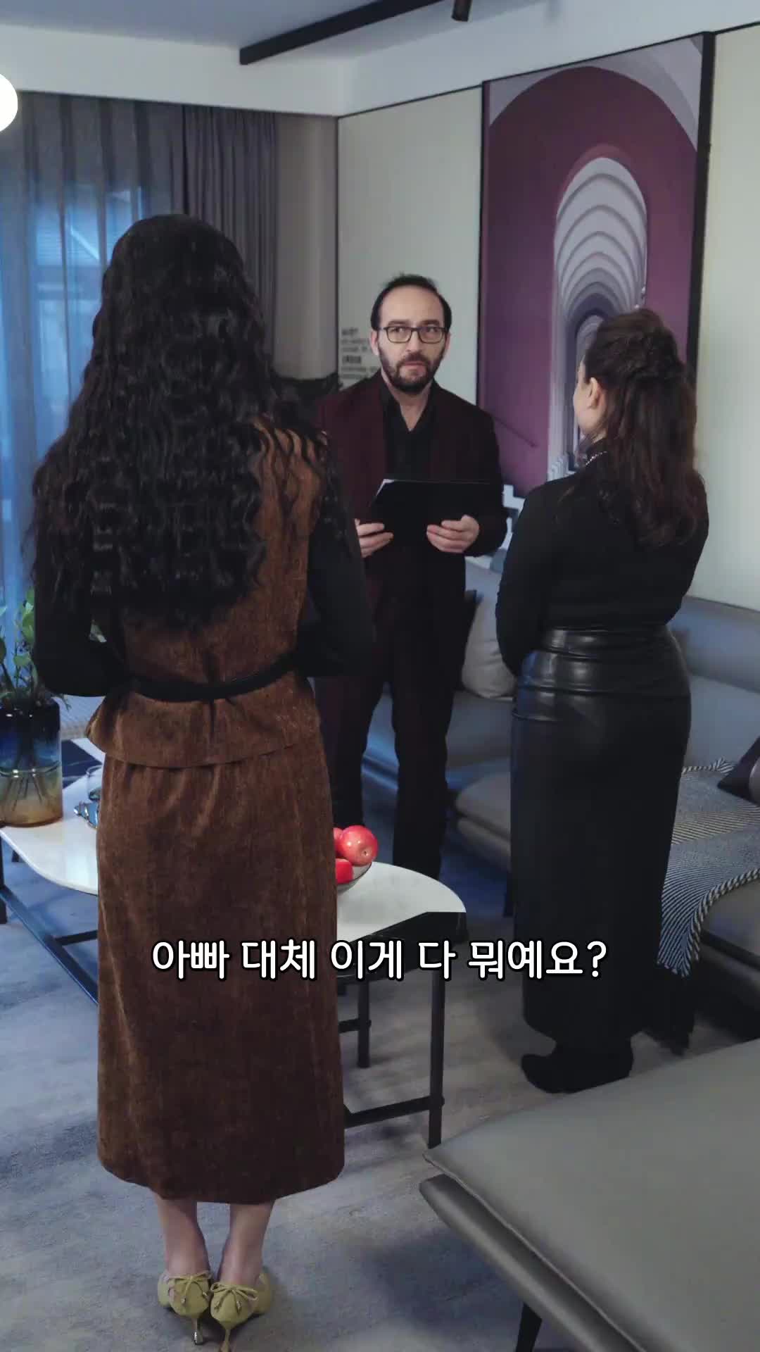 44회