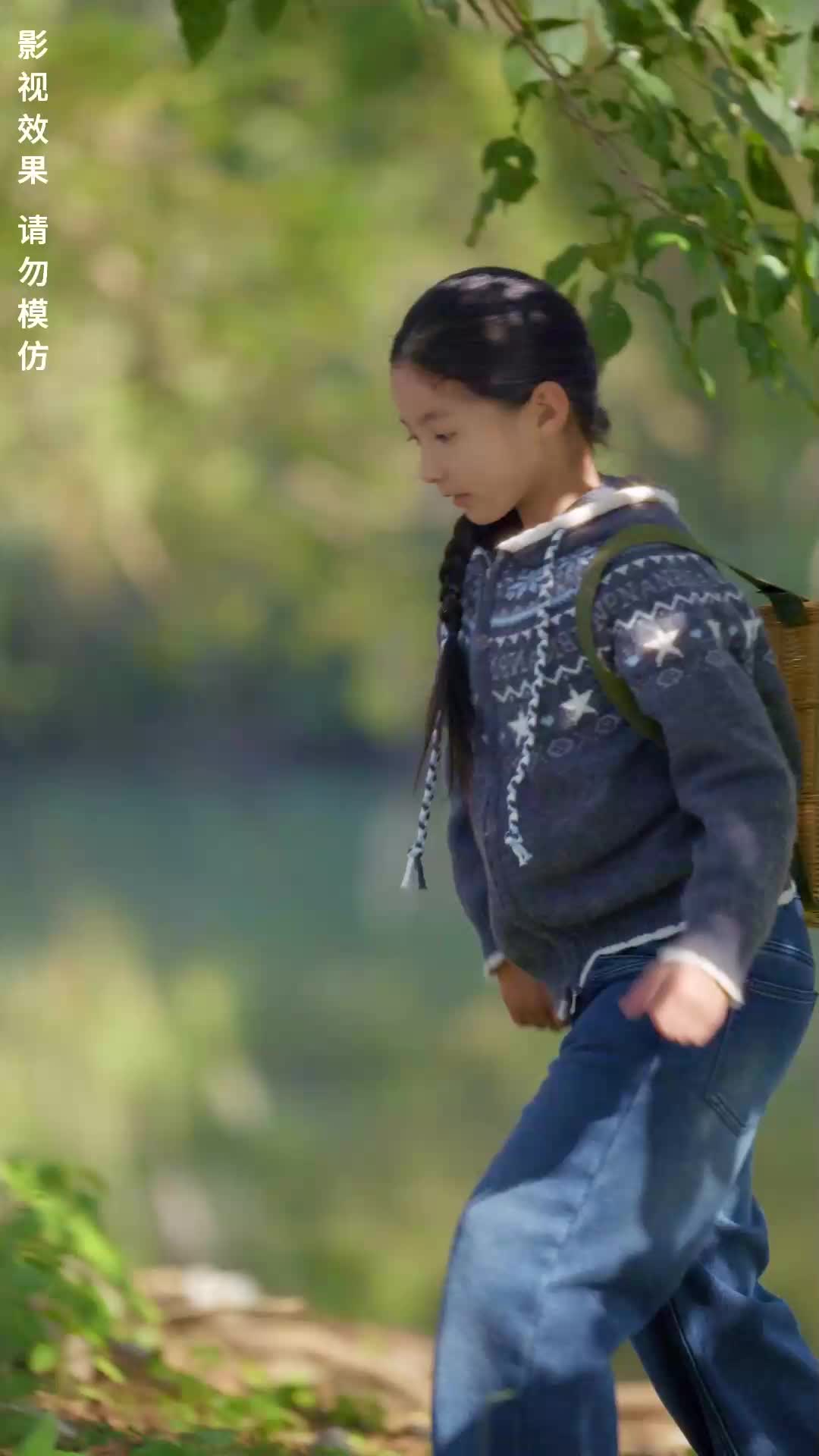 闪婚小青梅被全家团宠 EP.3