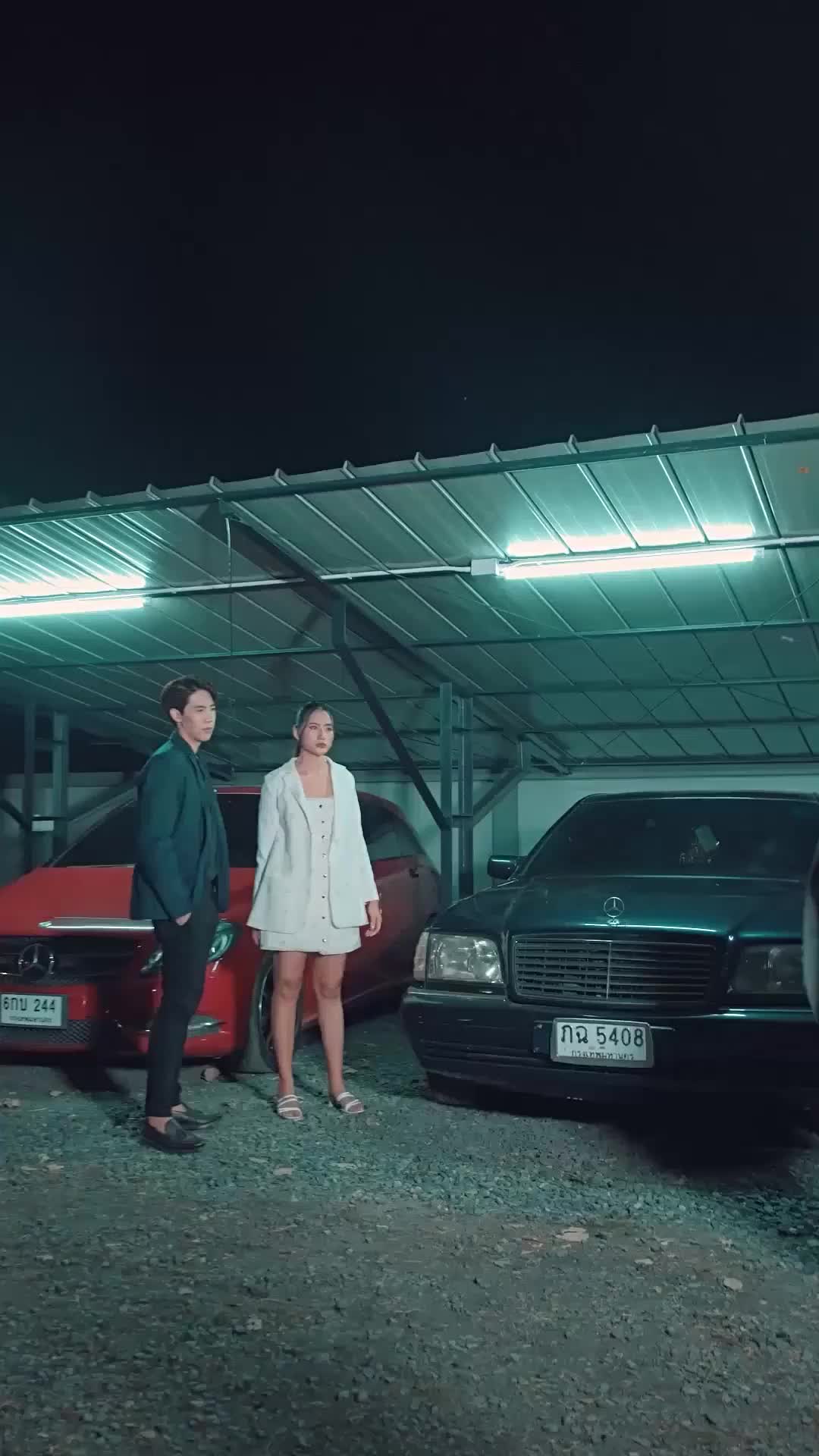 ตอนที่ 80