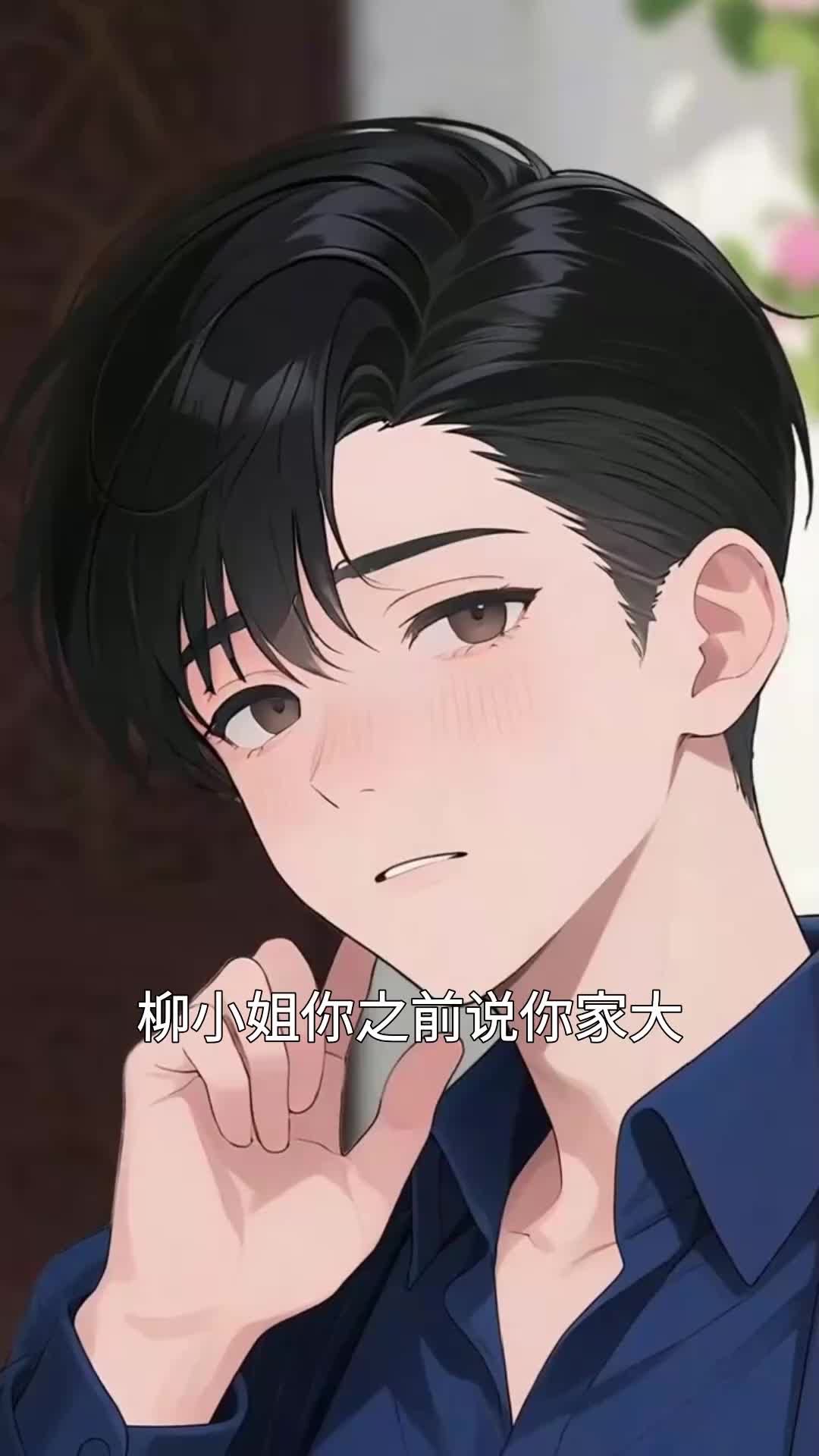 第43集