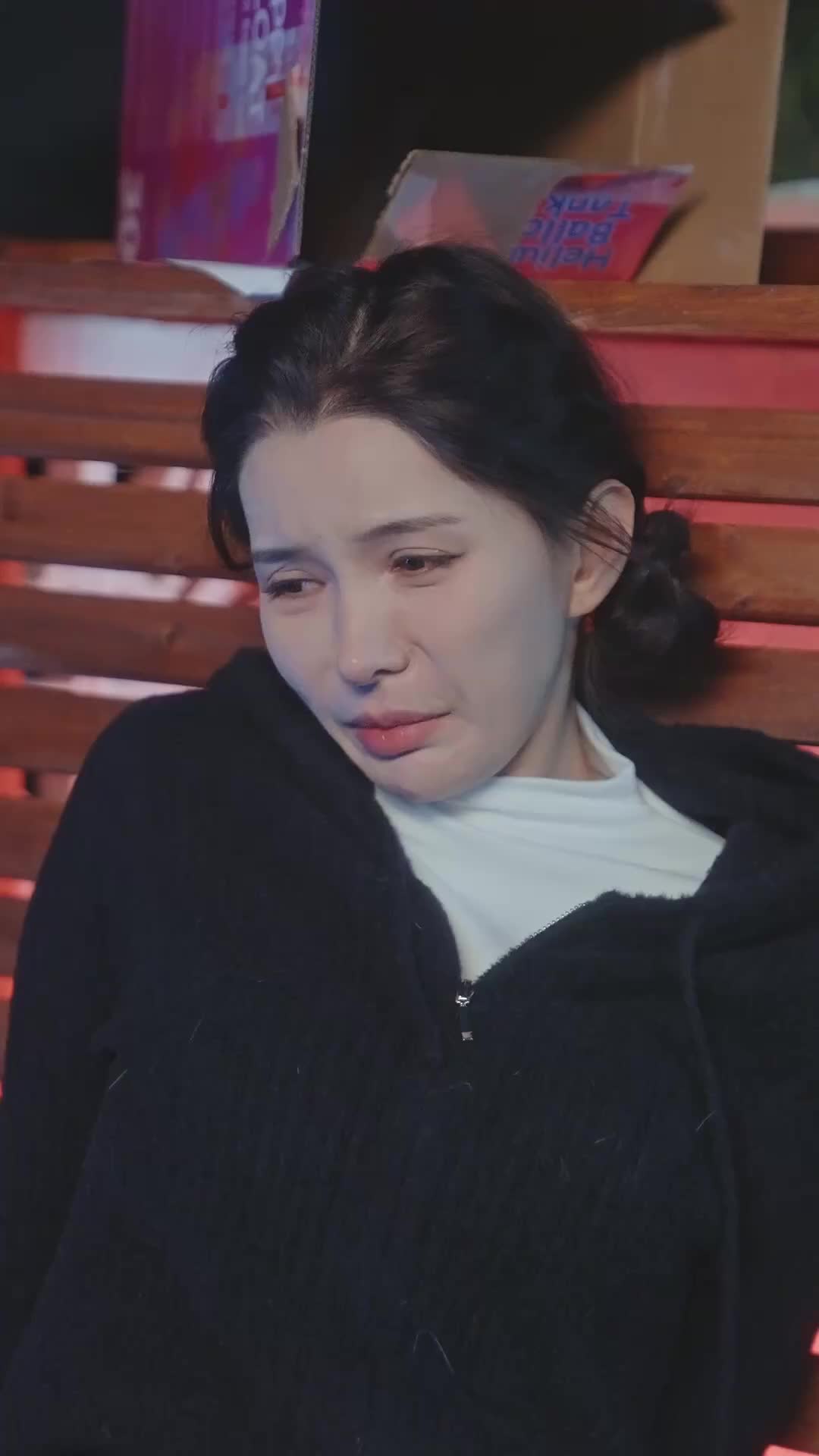 ตอนที่ 39