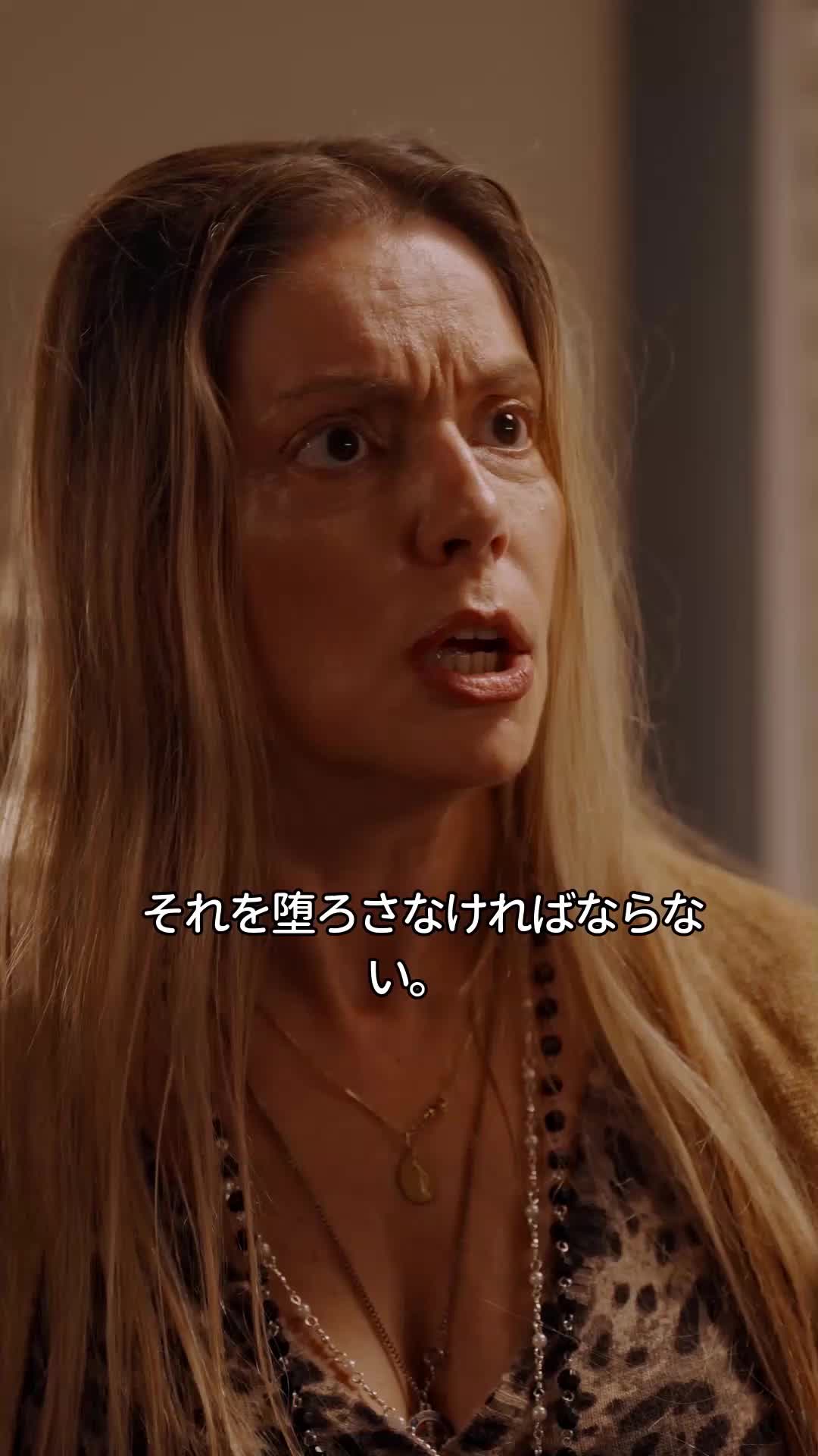 冷徹社長との溺愛ライフ EP.8
