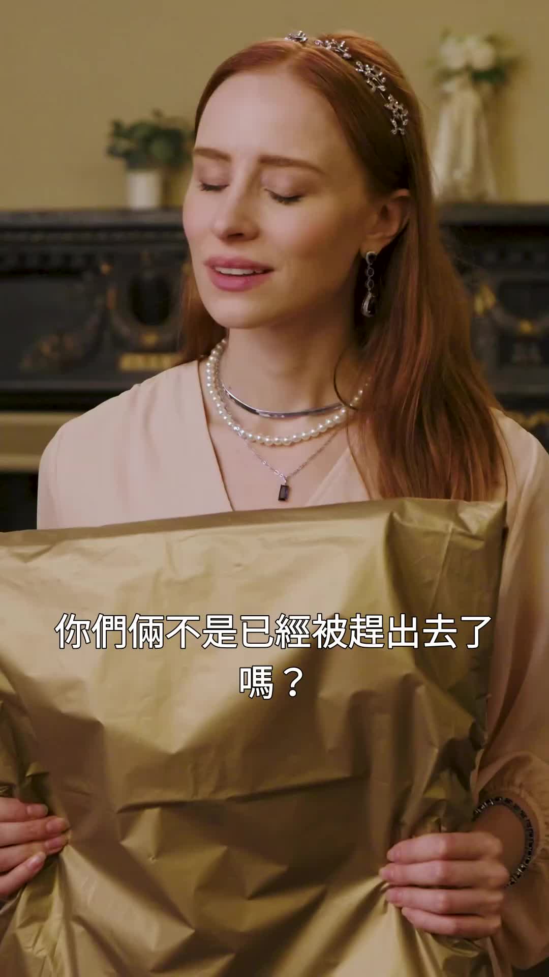 第18集