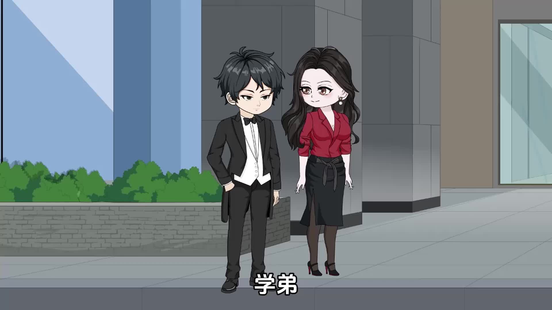 第25集