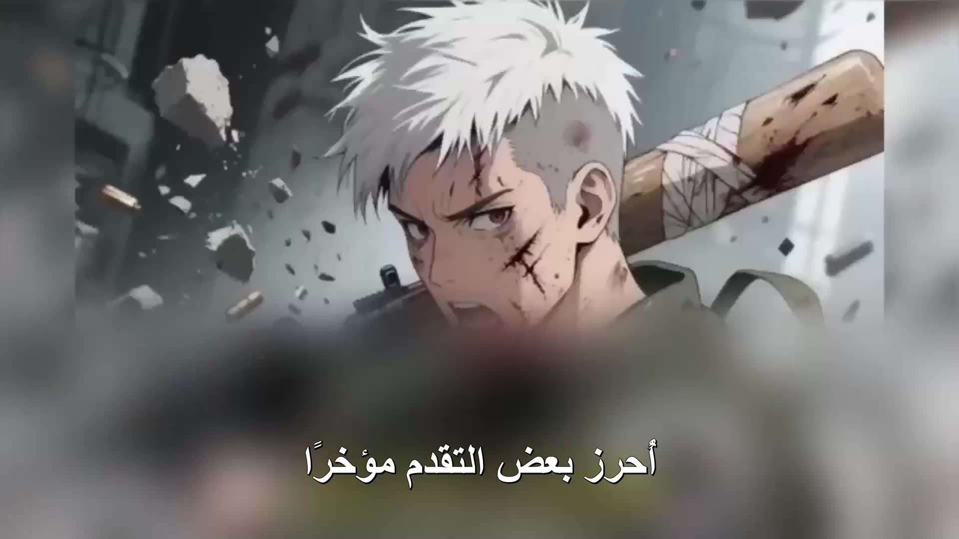 الحلقة 132