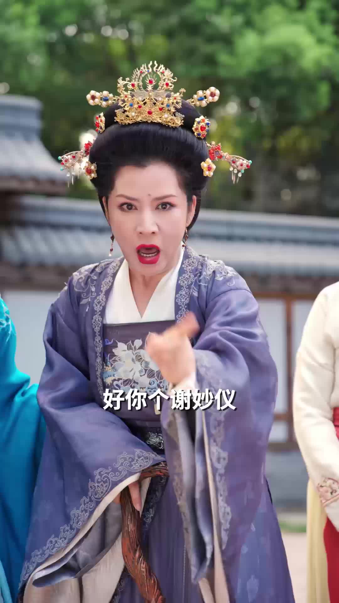 第53集