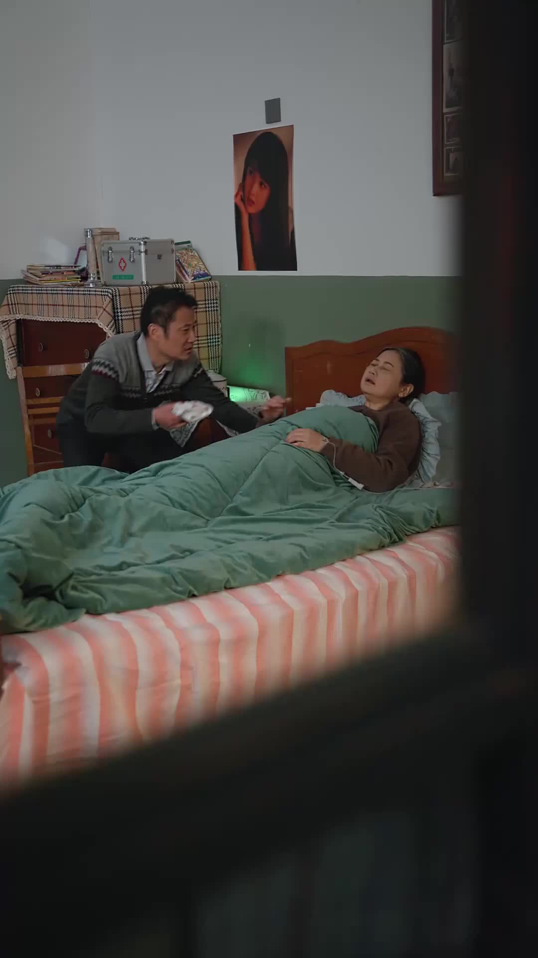 命中注定遇见你 EP.6