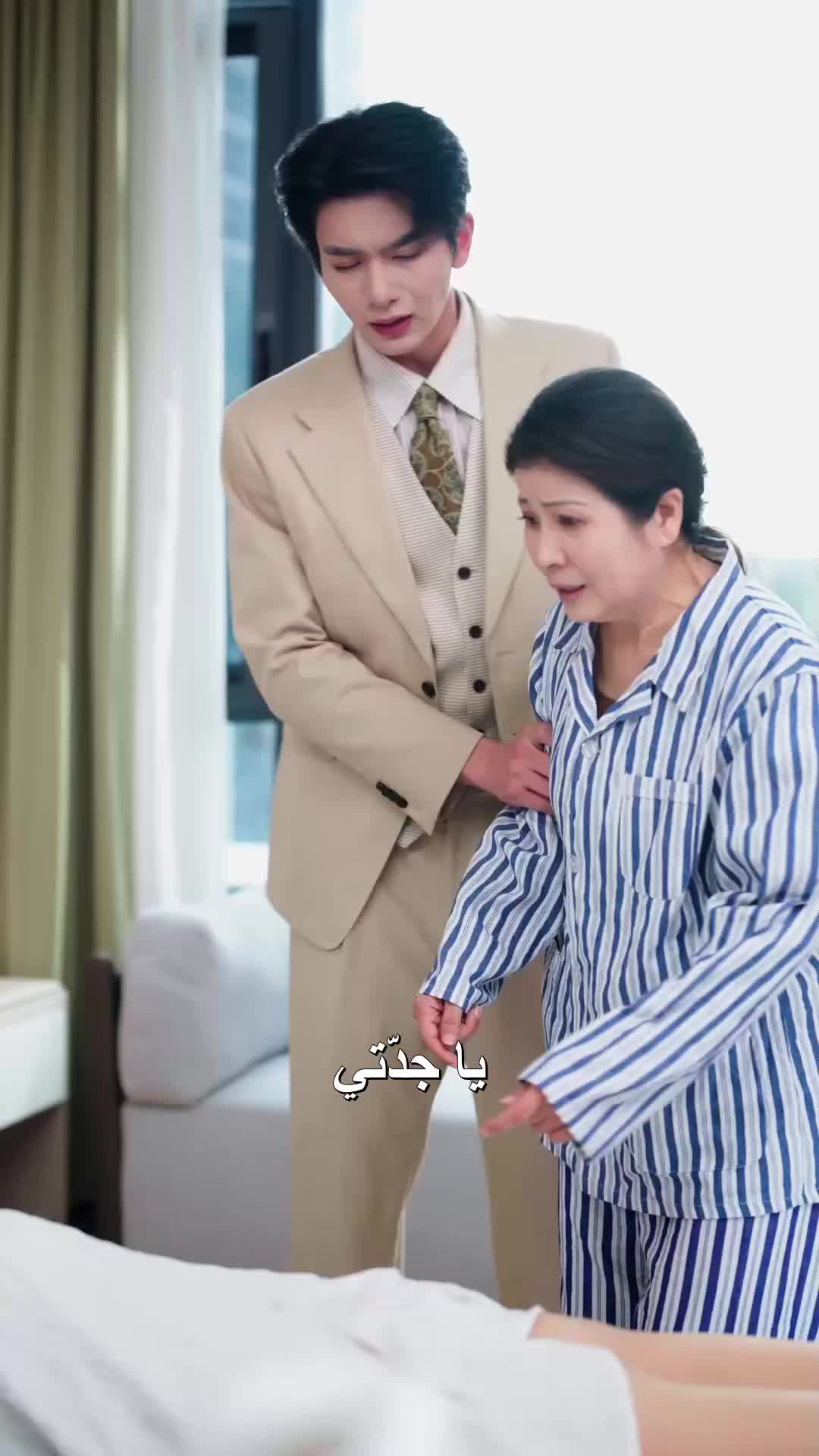 الحلقة 14
