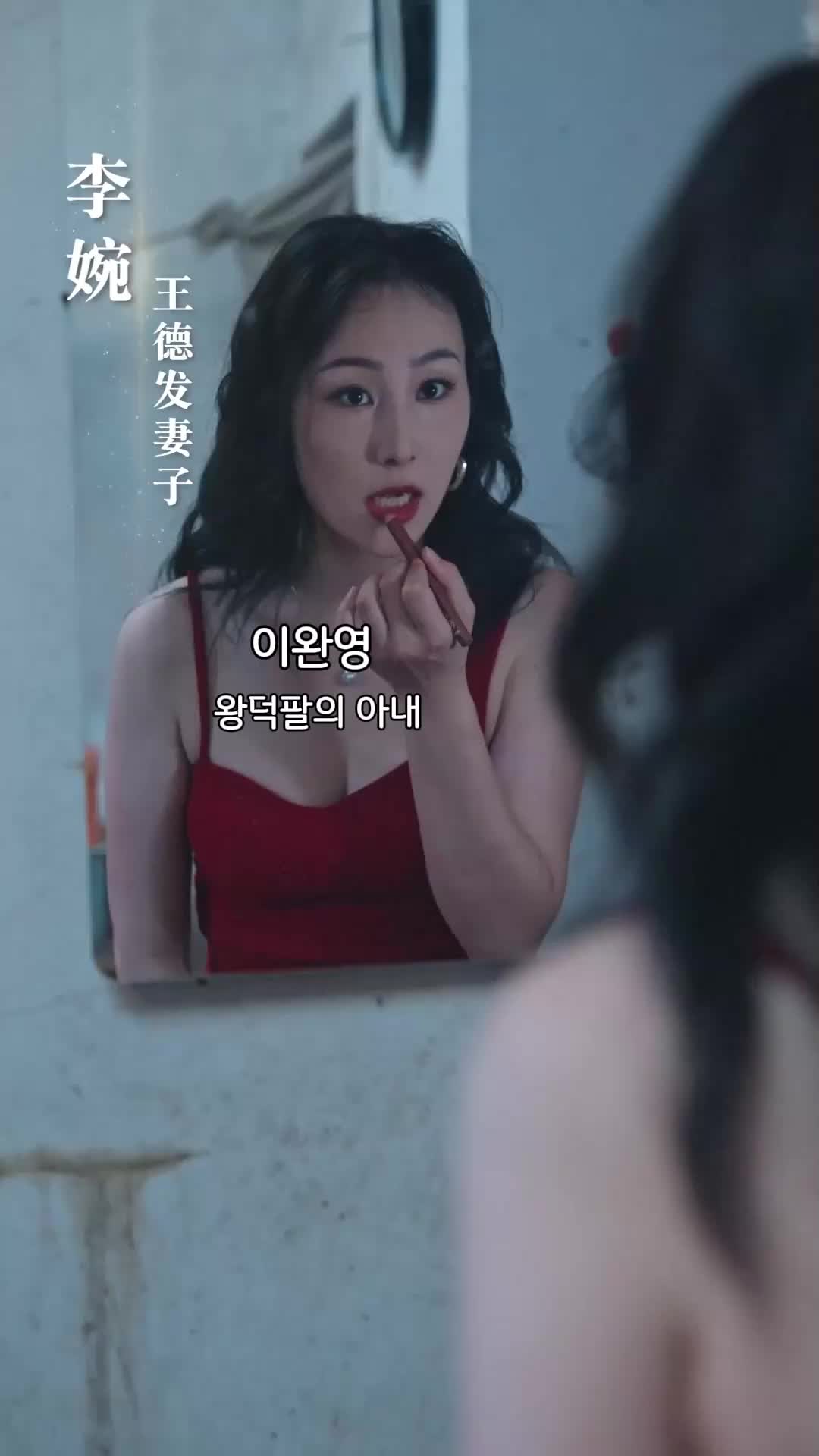 역전의 드라이버 EP.5