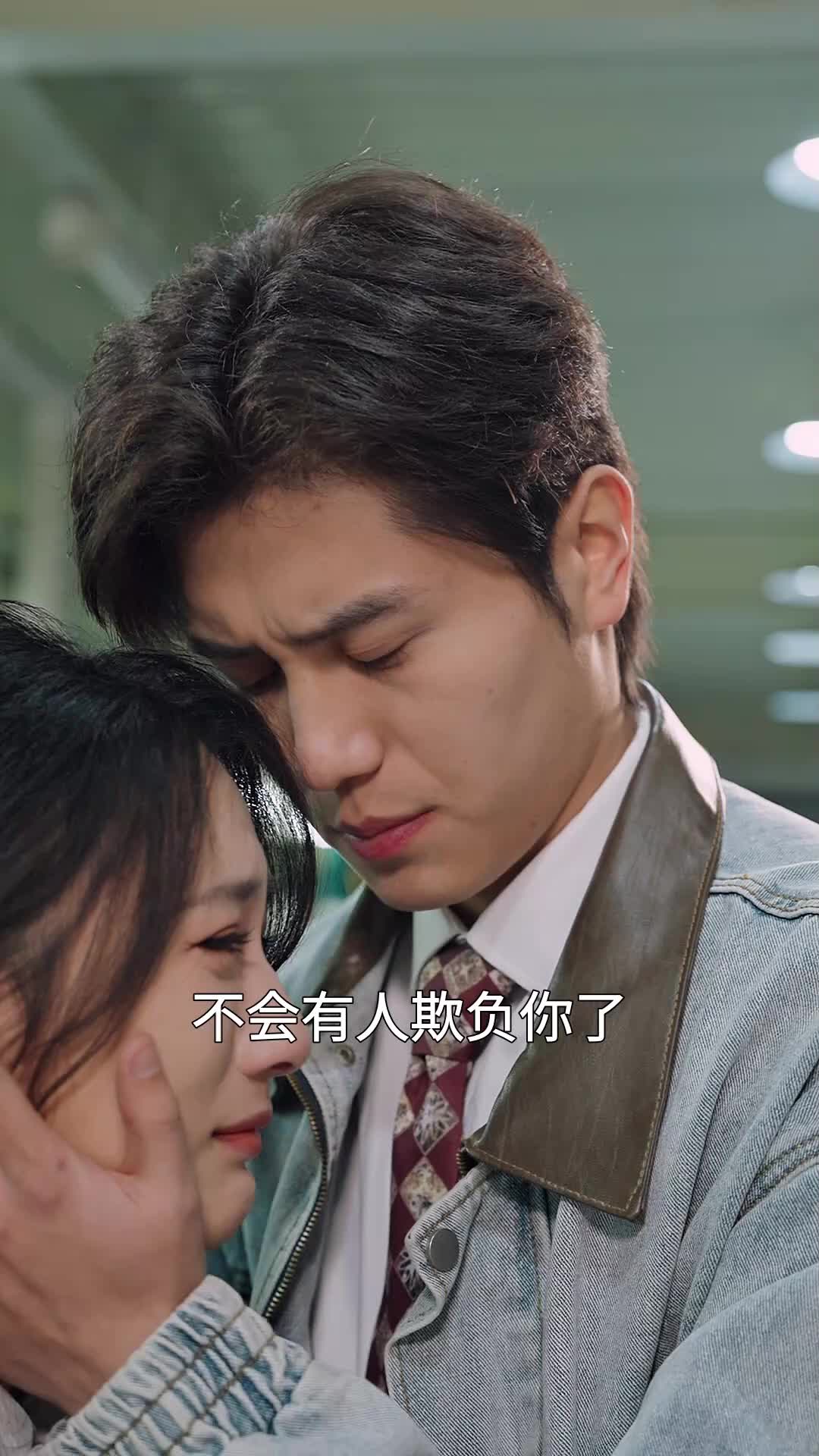 第35集