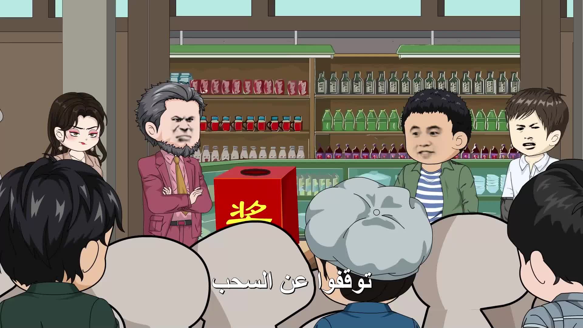 الحلقة 17