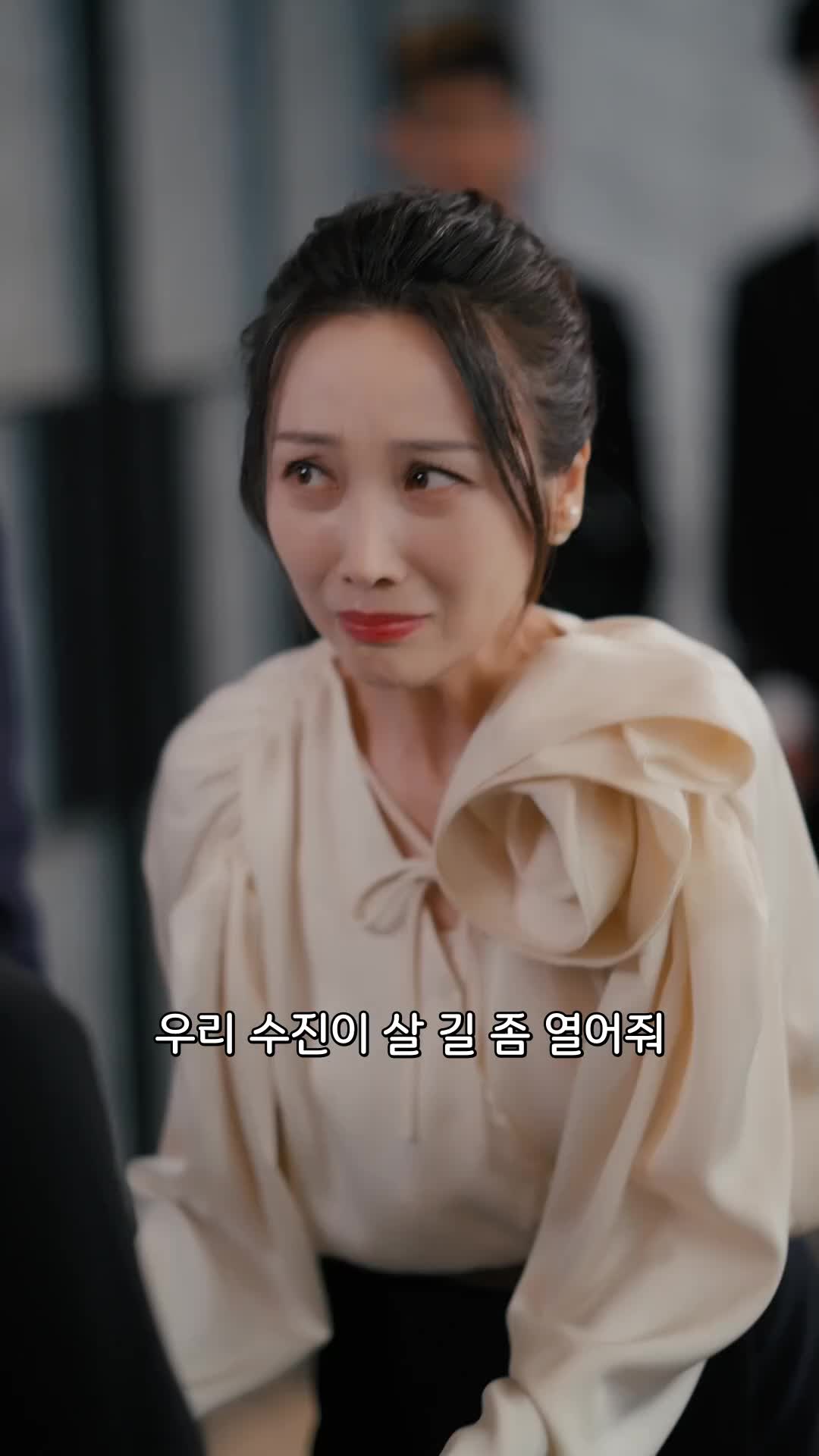 36회