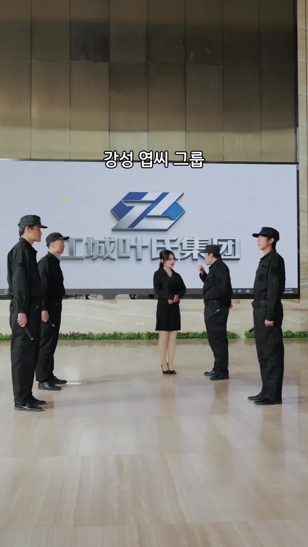 27회