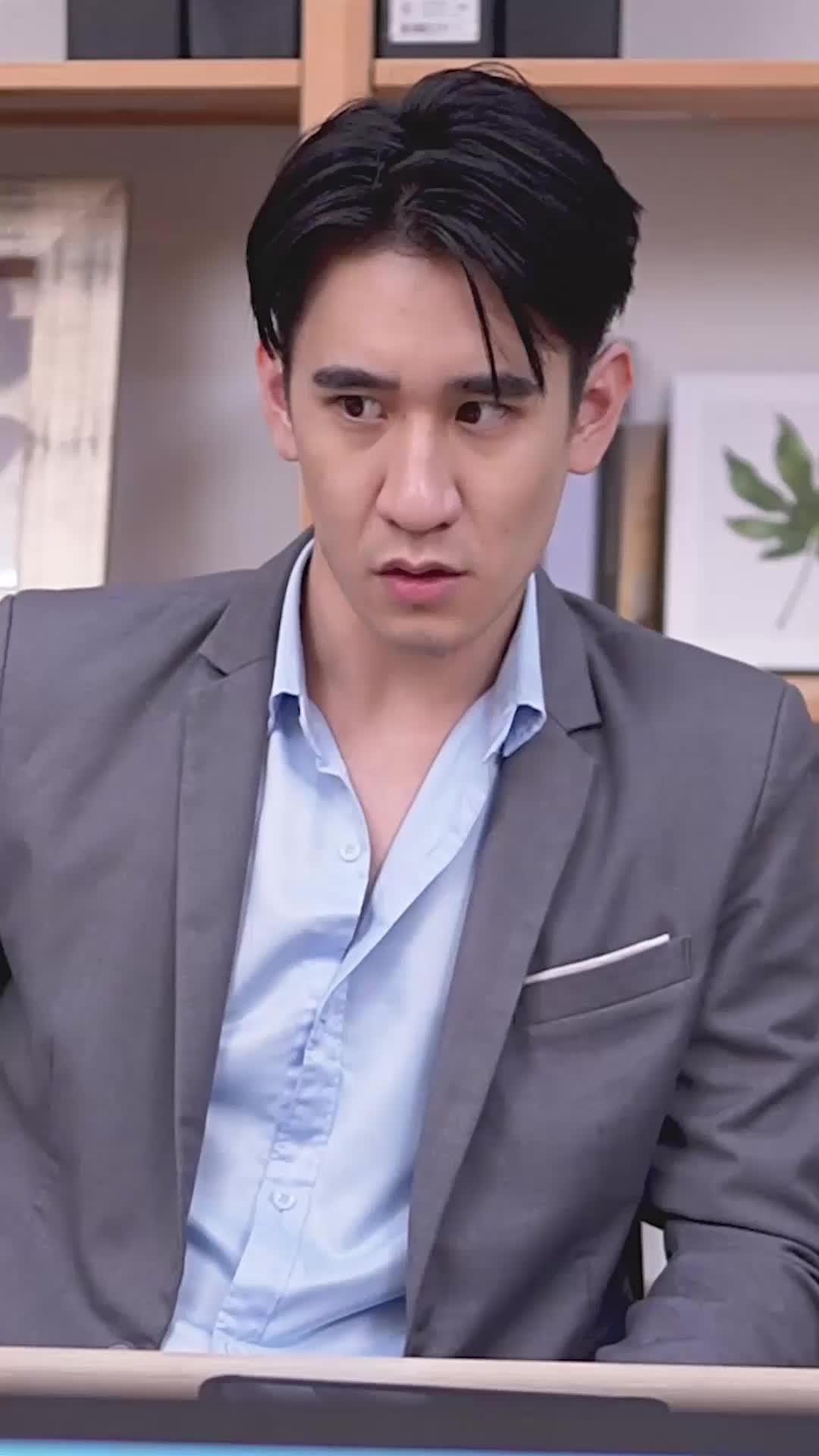 ตอนที่ 13