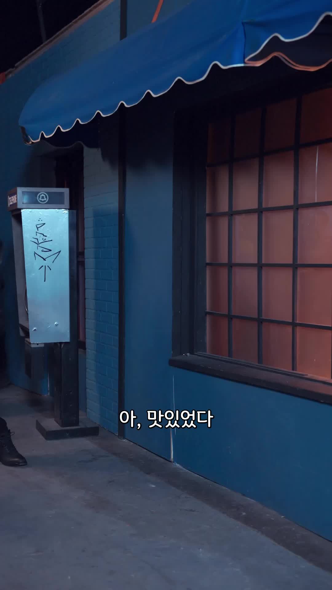 35회