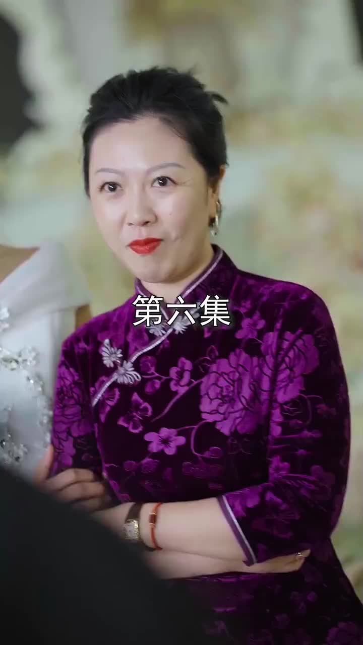 前妻的复仇 EP.6