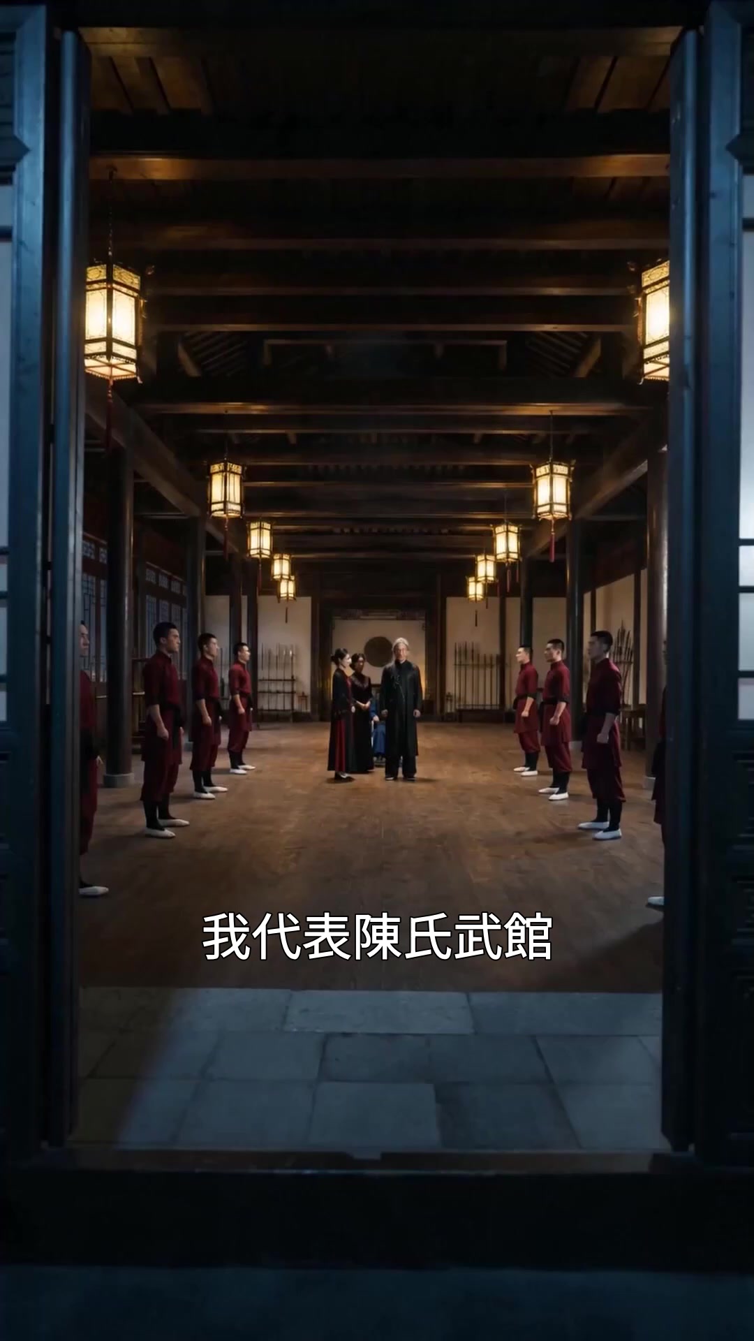 第47集