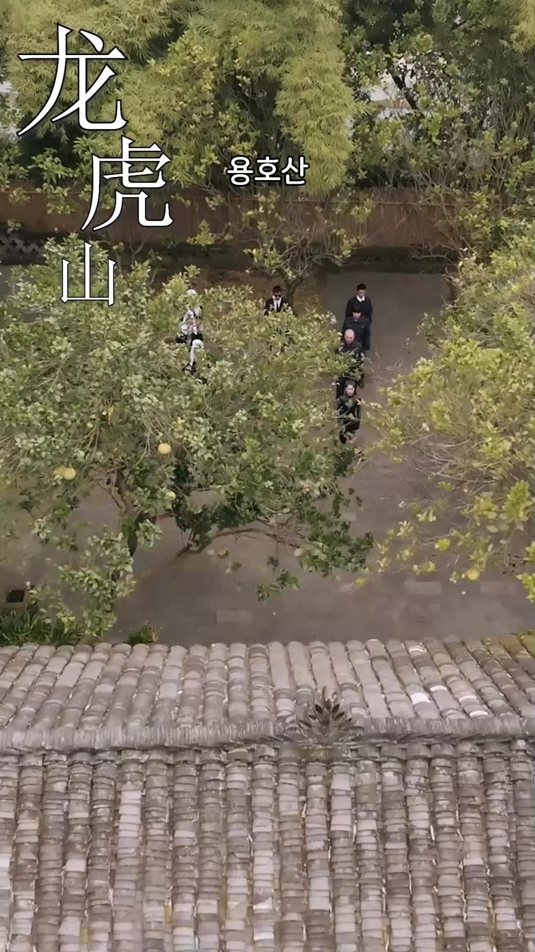 신의神医: 약혼녀의 친구가 플러팅하면? EP.1