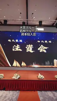 双子の出身で逆襲!∼俺に惚れちゃえ∼ EP.7