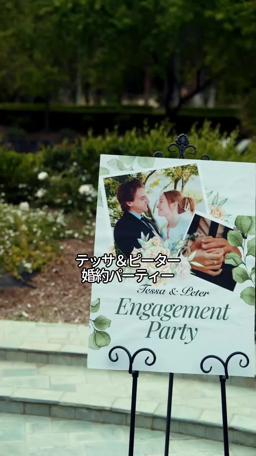 マフィアのボスと溺愛契約 EP.8