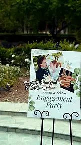 マフィアのボスと溺愛契約 EP.8