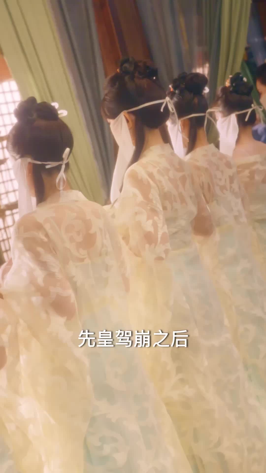 尘心不可改 EP.1