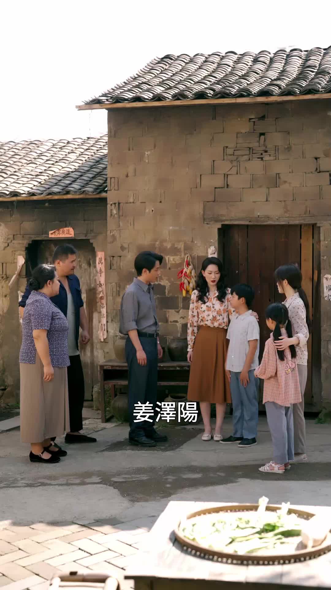 重生後嫁知青，前夫傻眼了 EP.9