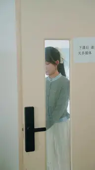 Drowning in His Love EP.10