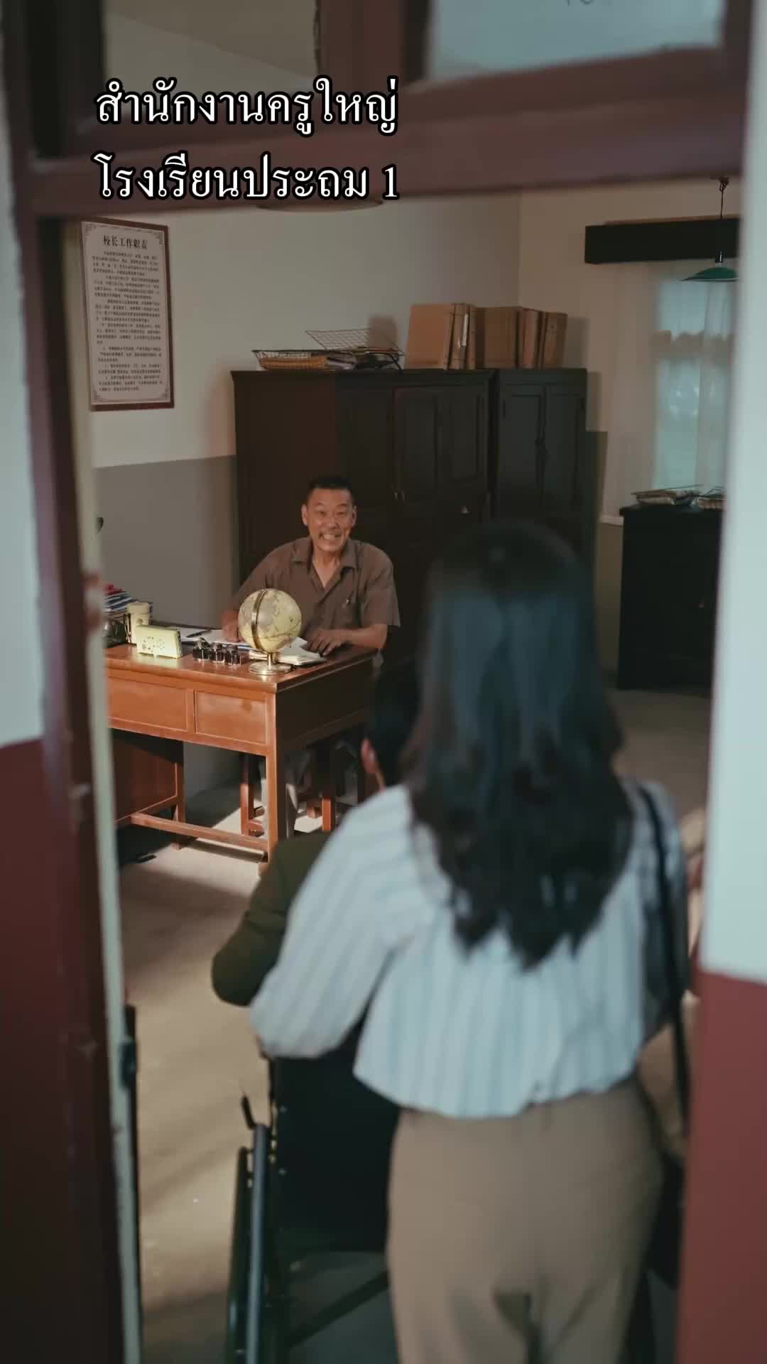 พลิกชีวิตด้วยการทิ้งผู้ชายเฮงซวยไป EP.9