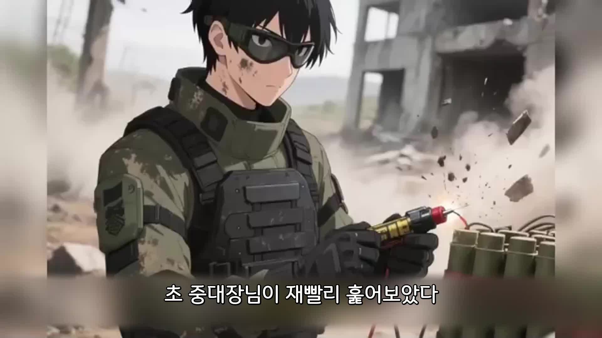 128회