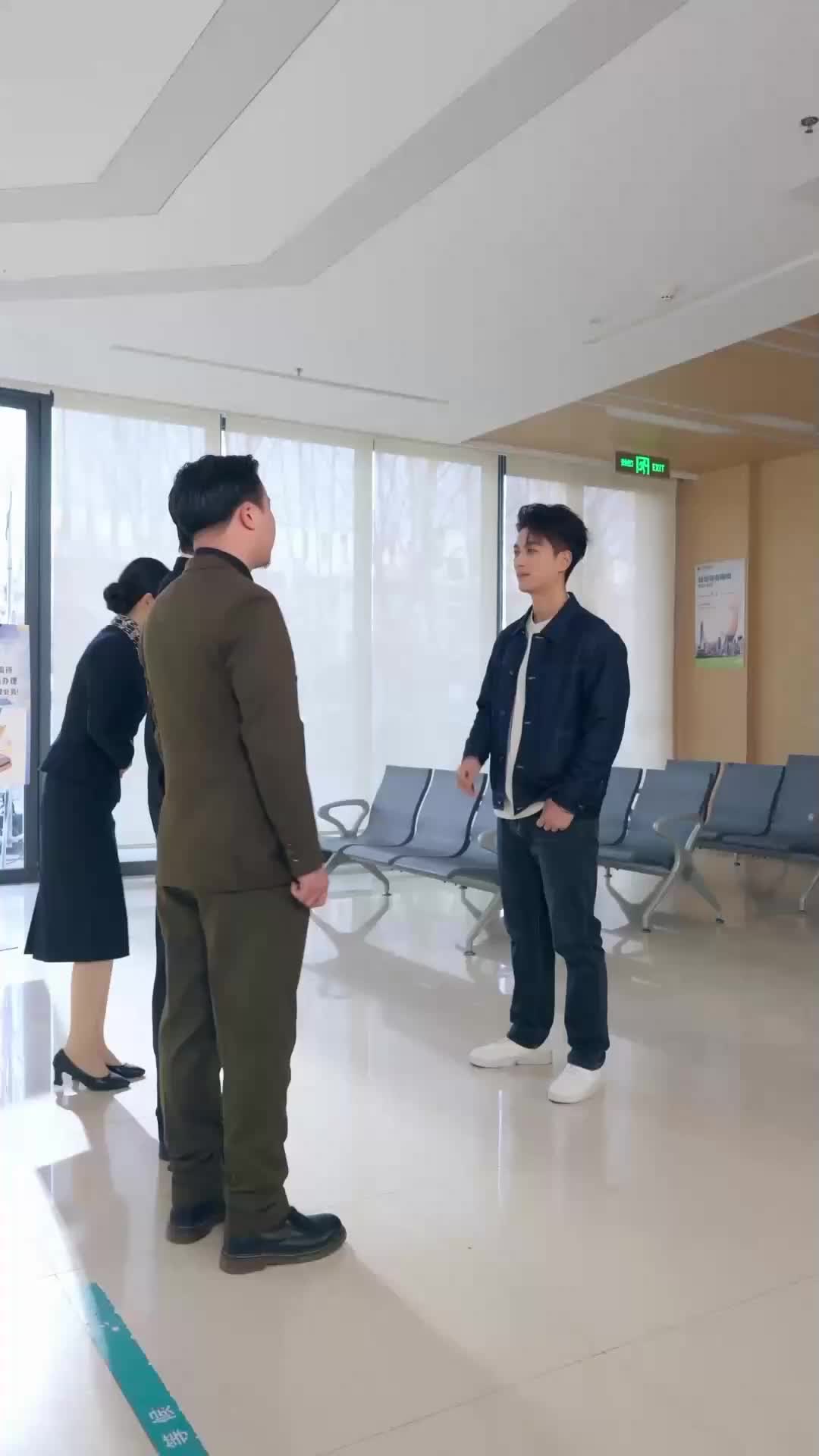 ตอนที่ 59