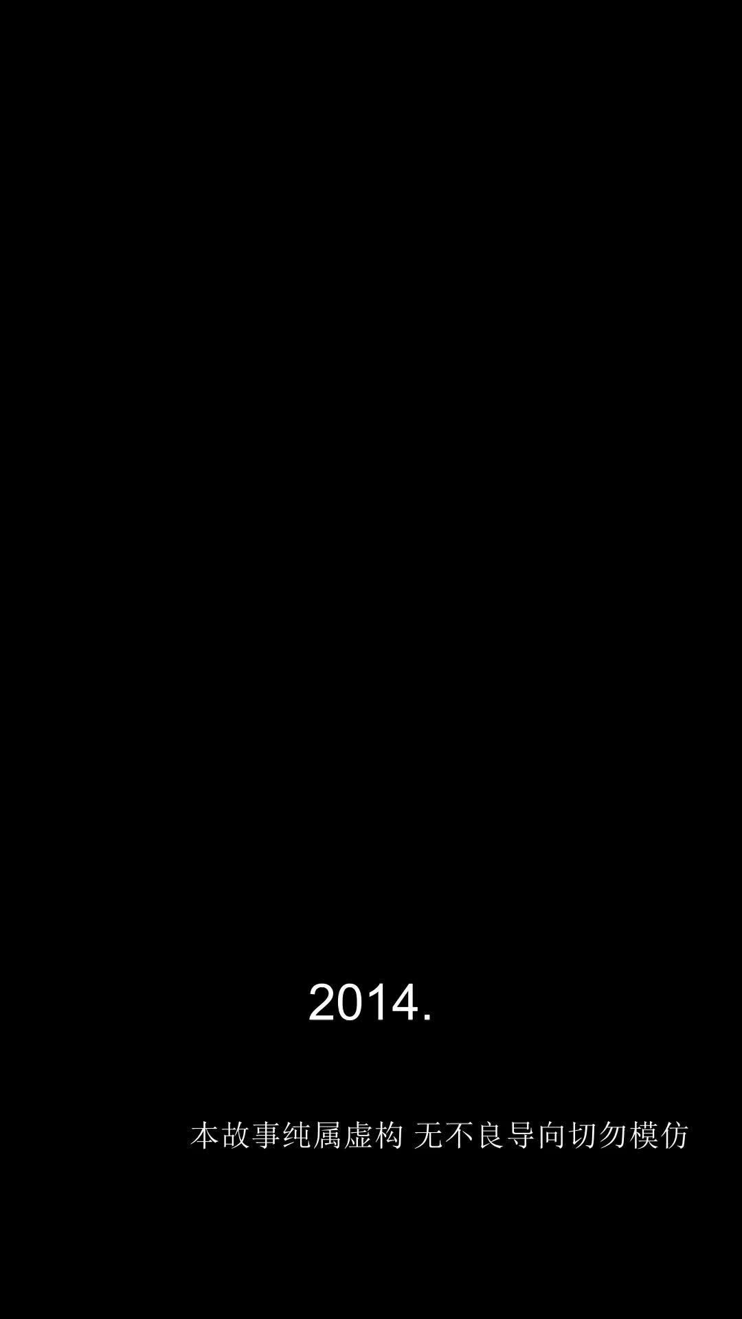 Die junge Finanzkönigin EP.1