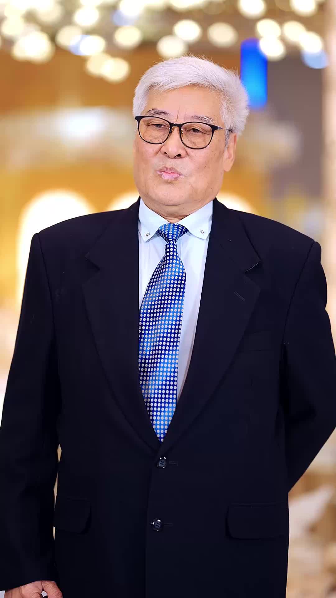 Tập 31