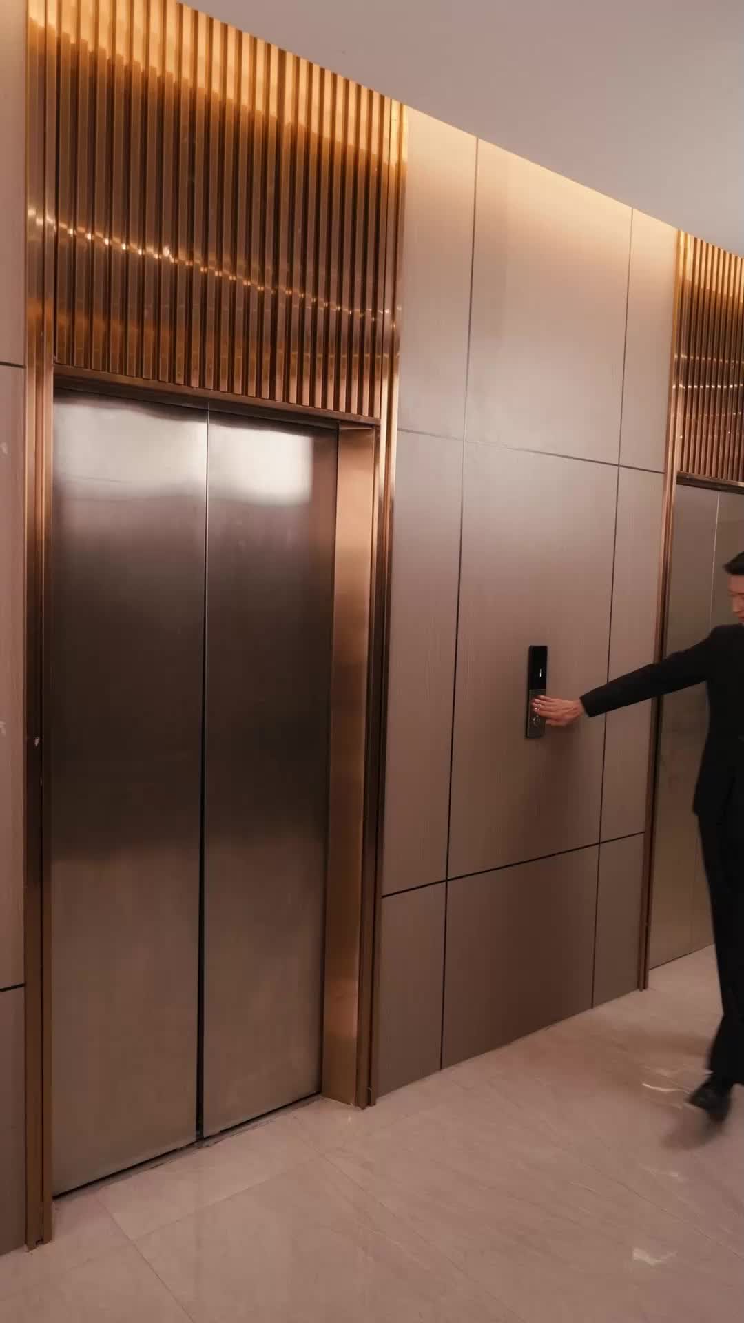 ตอนที่ 43