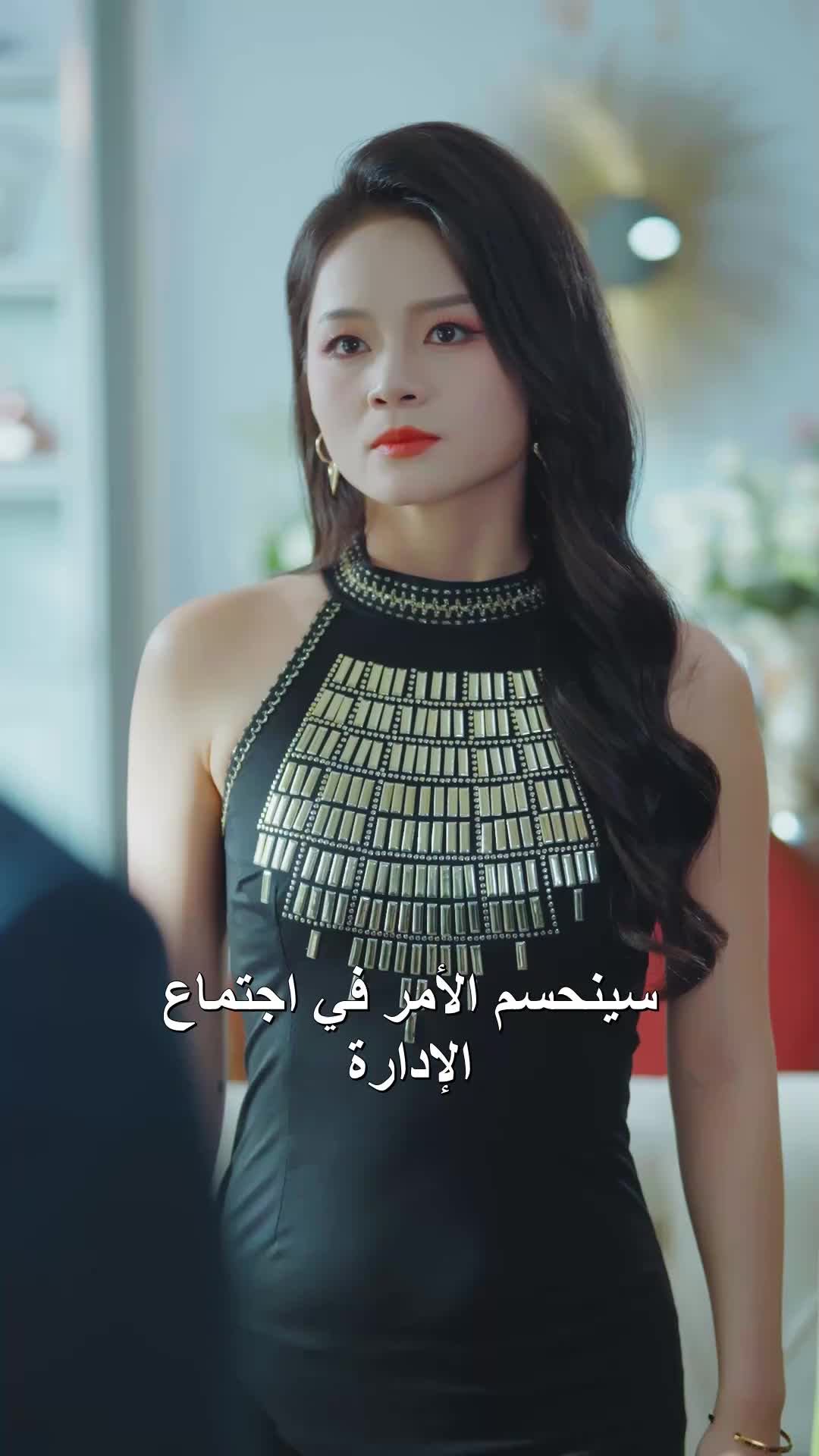 الحلقة 45