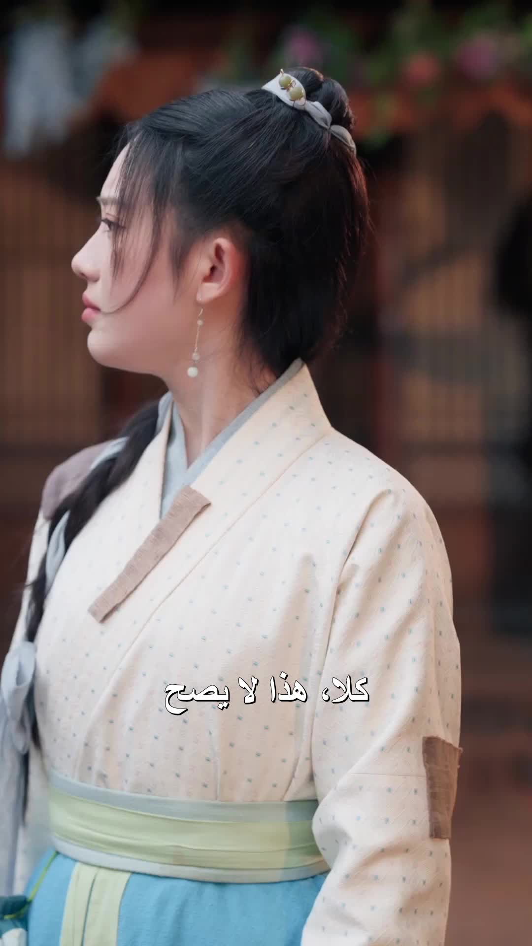 صدى ربيع مسروق EP.7