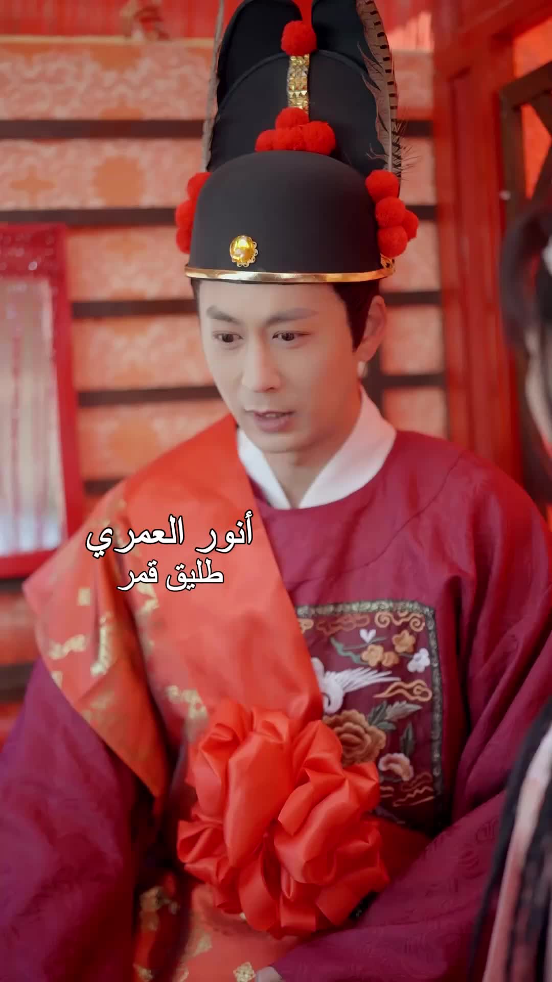 من ورقة طلاق لعرش الإمبراطورية EP.2