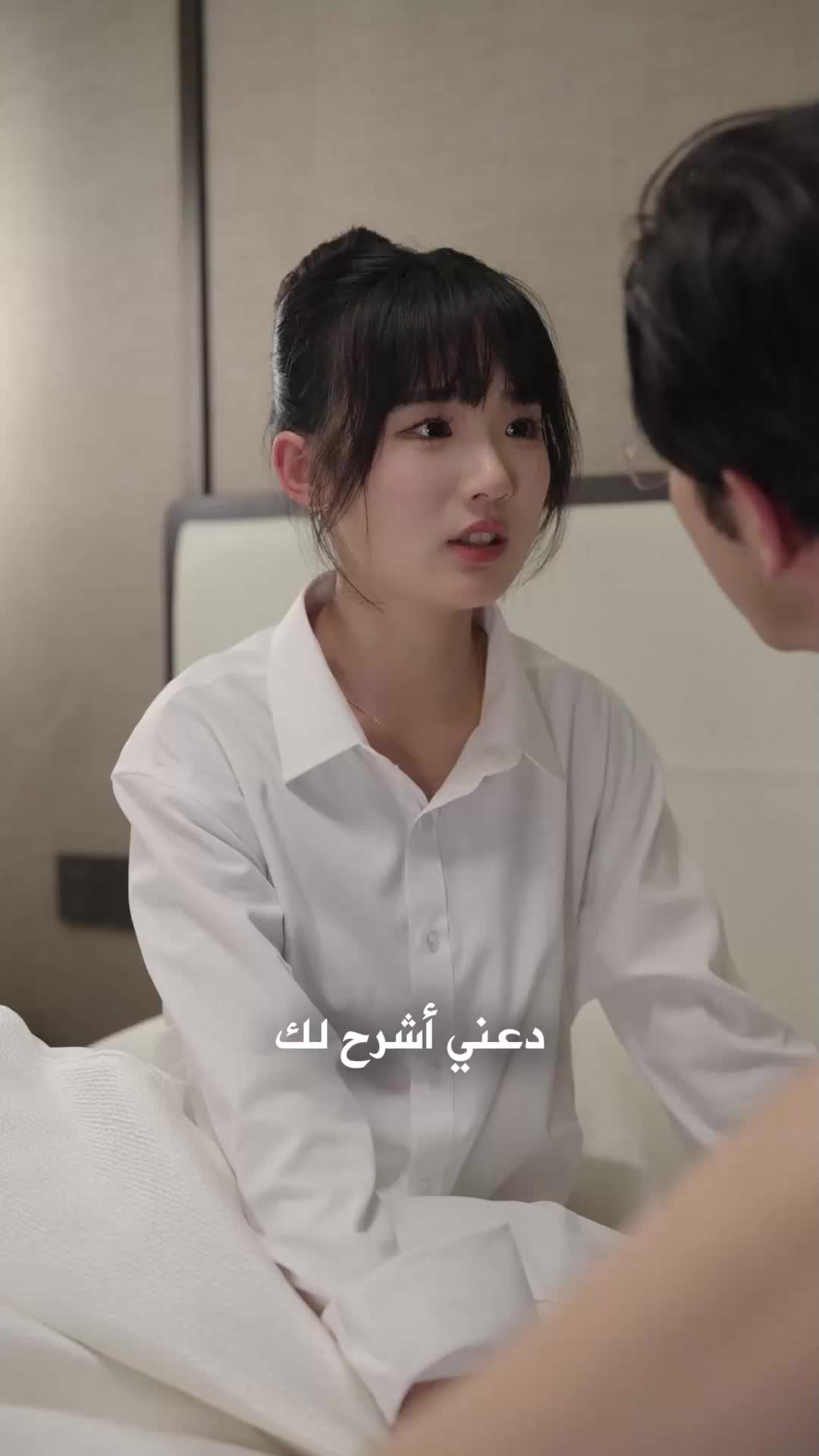 الحلقة 76