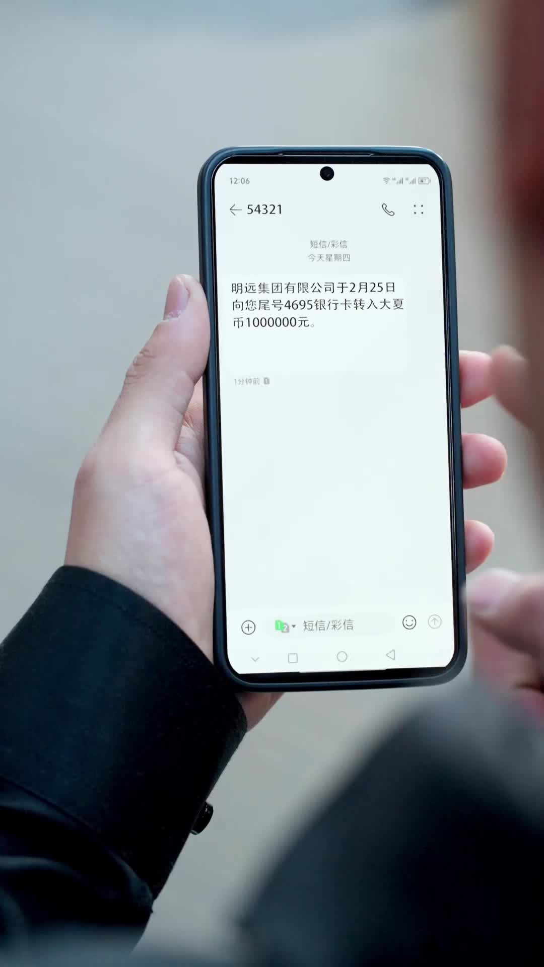 厚待员工铸就传奇 EP.5