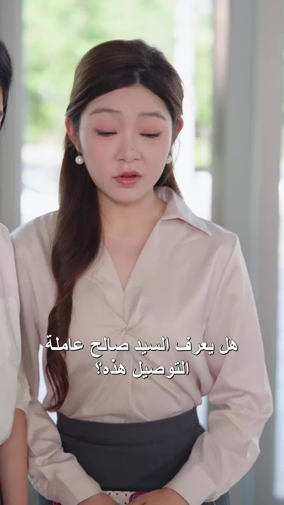 الحلقة 23