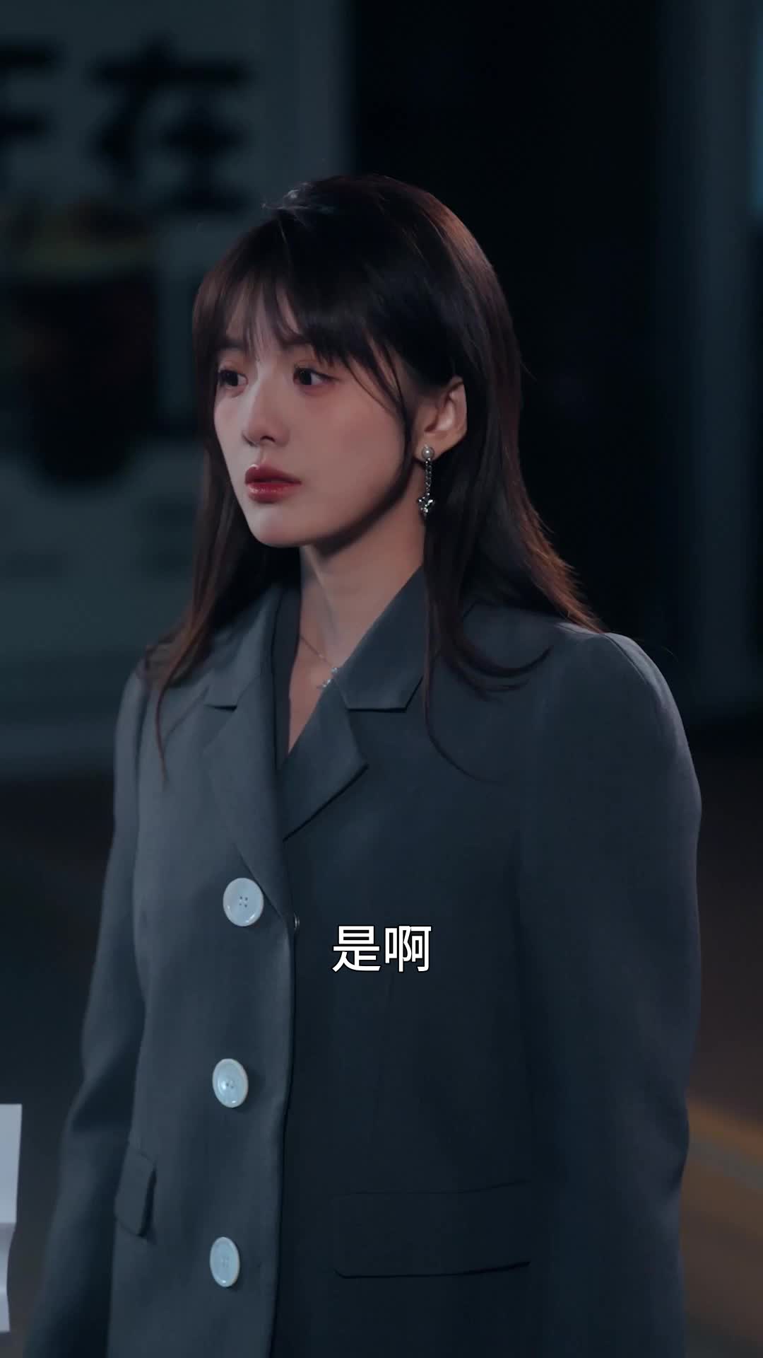 第34集