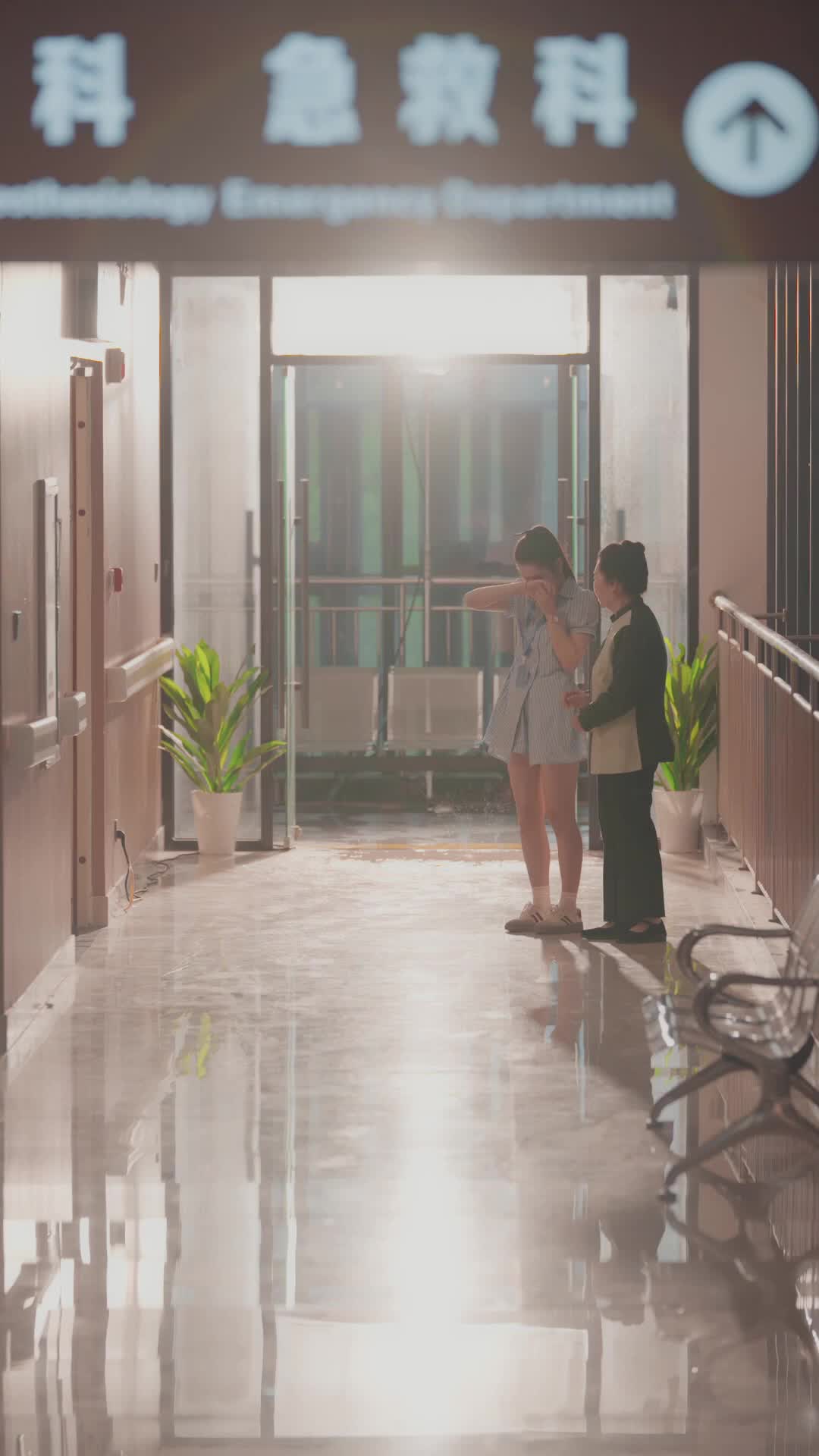 Tập 35