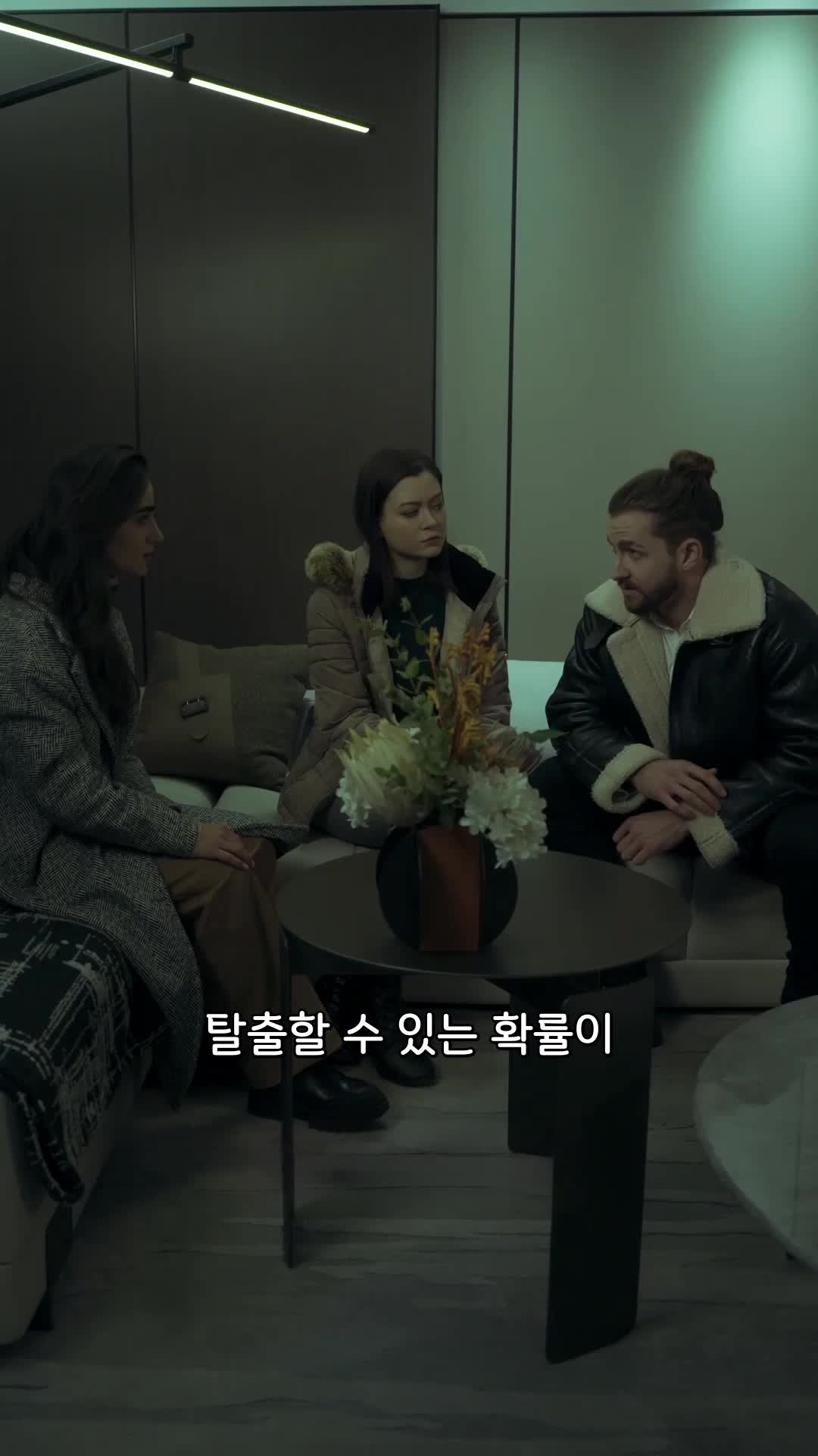 17회