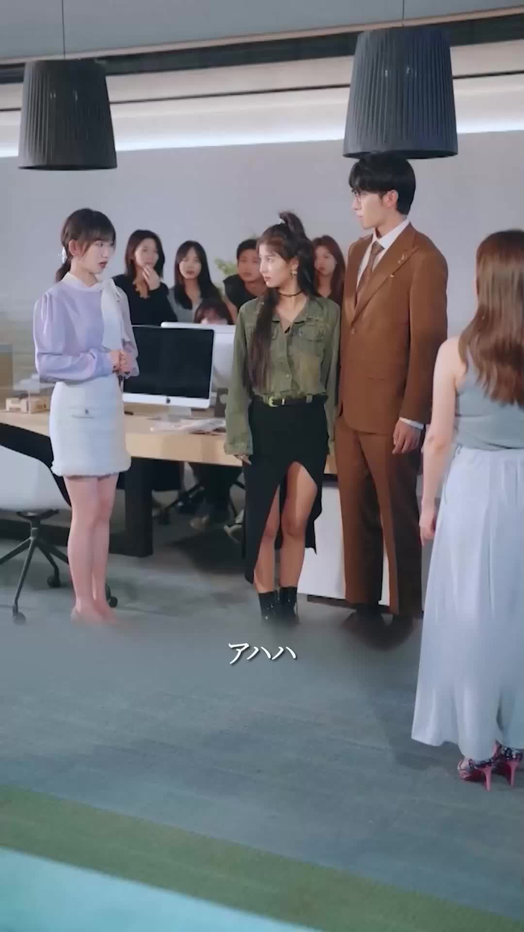 エピソード43