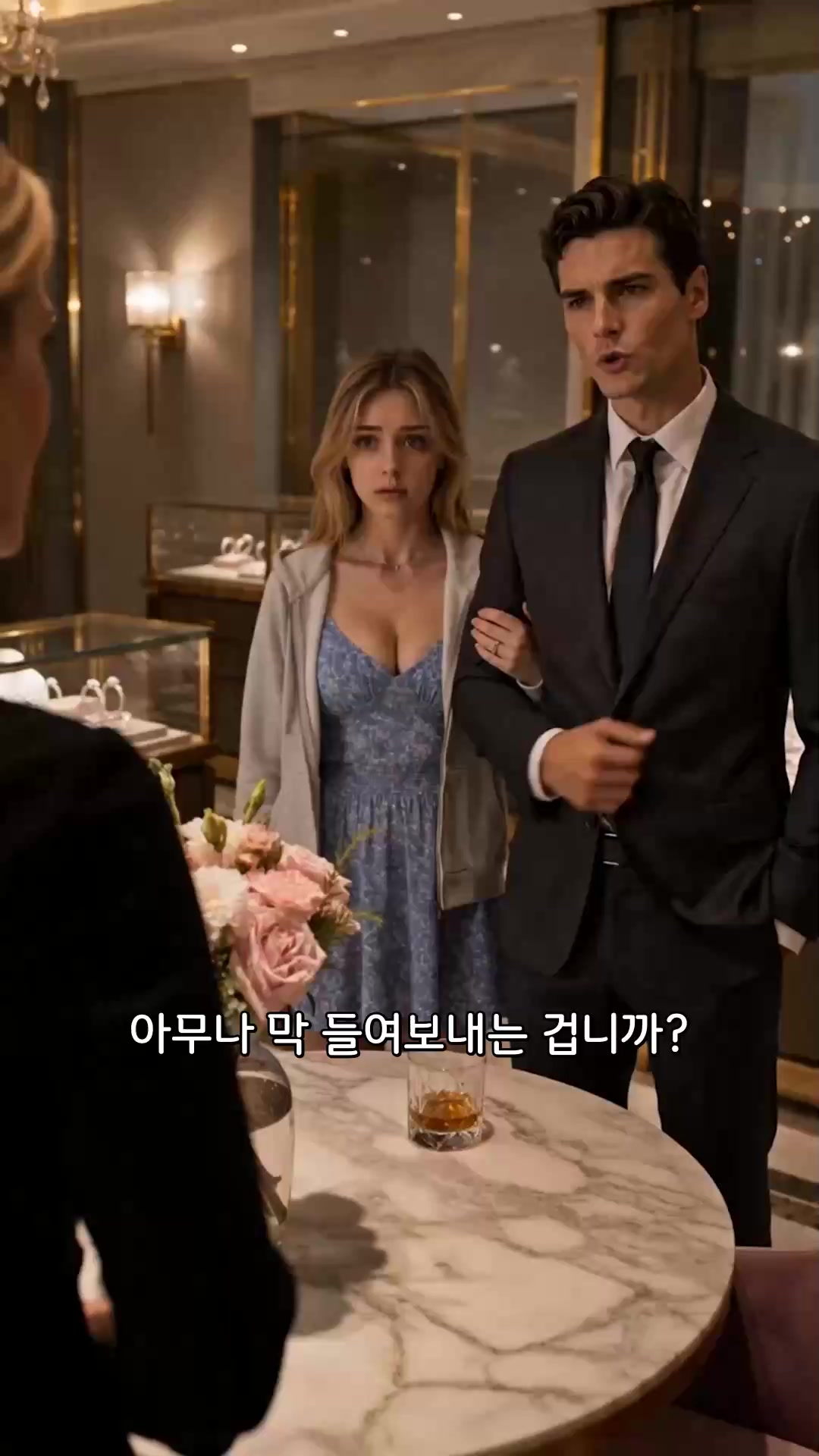 45회