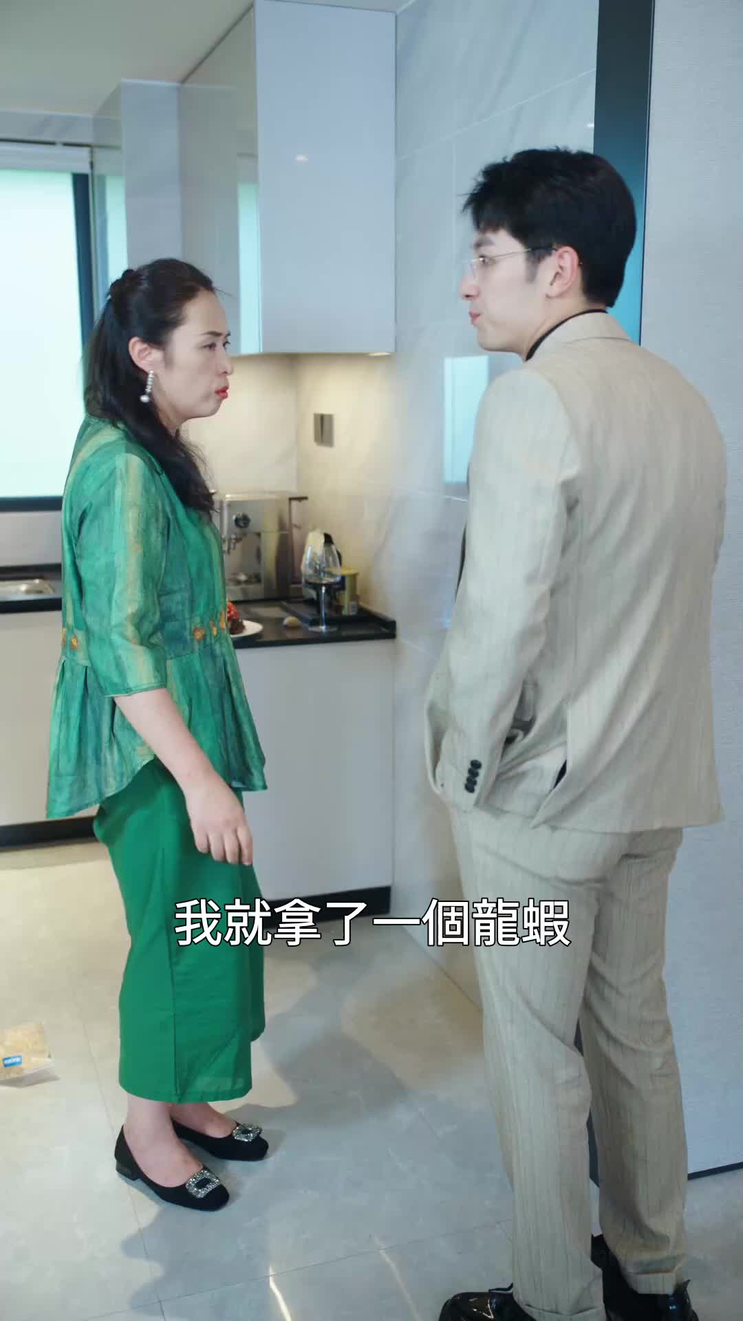 第23集
