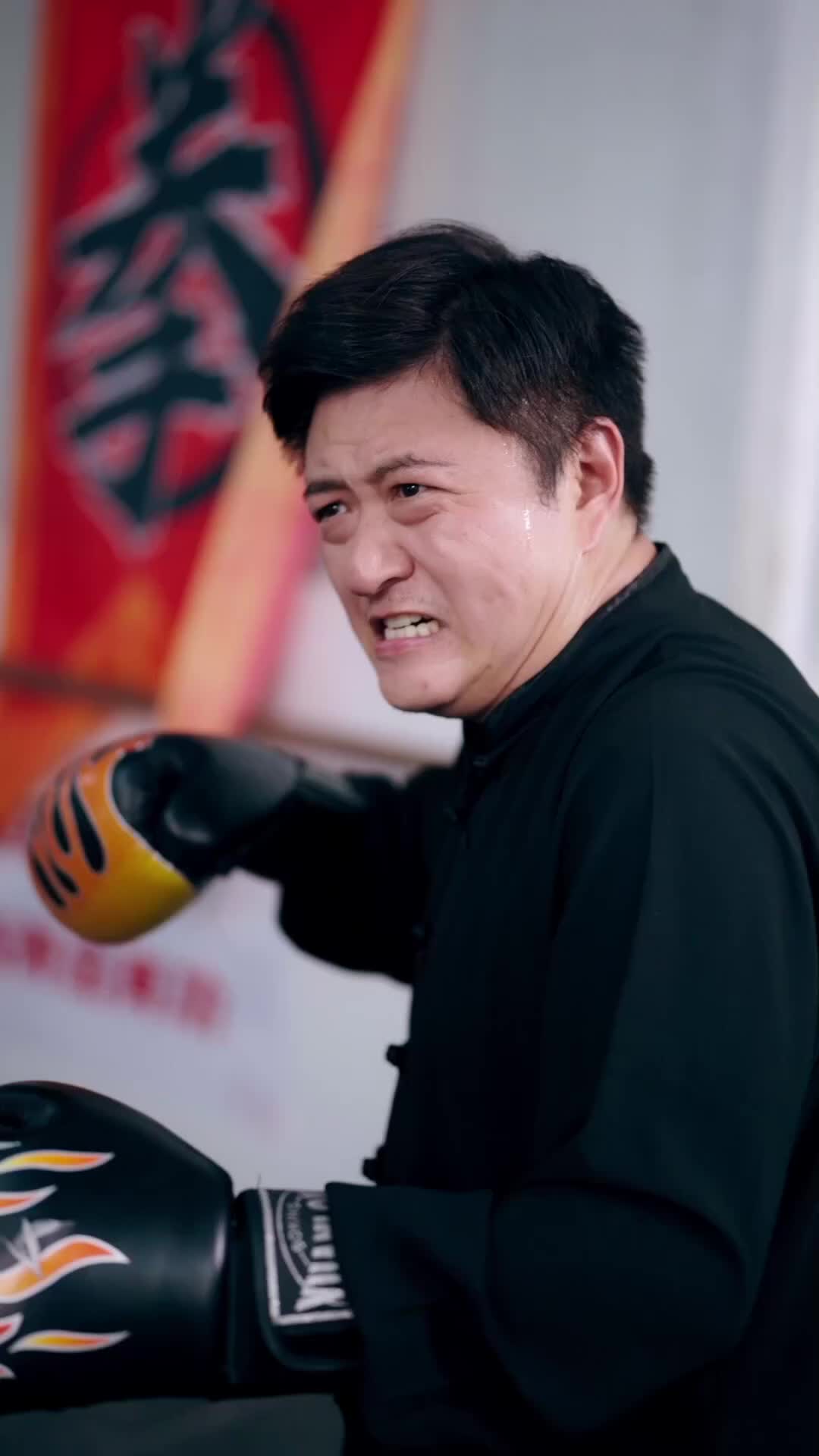 Episode 29